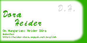 dora heider business card